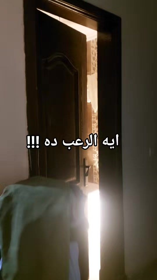TikTok video thumbnail by islam__alaa