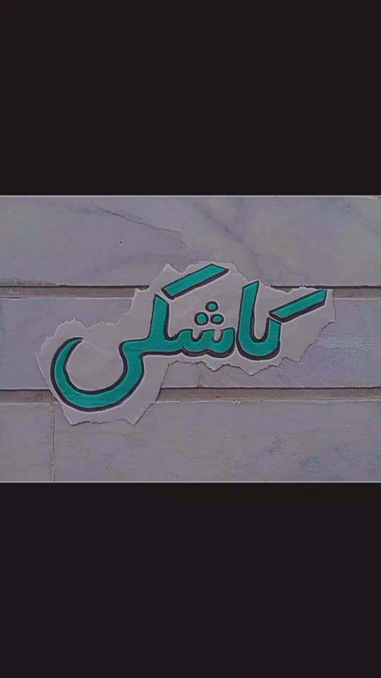 TikTok video thumbnail by blackcat.s.art