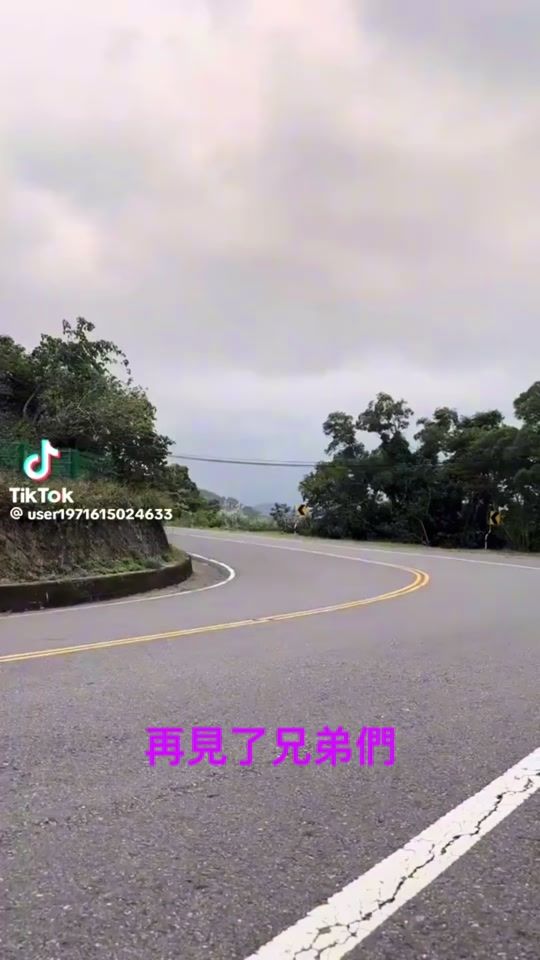TikTok video thumbnail by aan666aan666