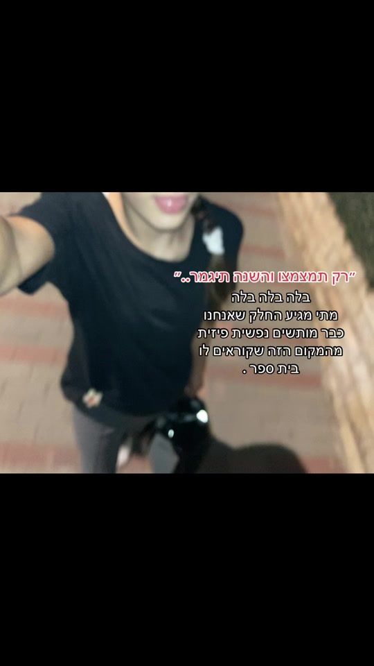 TikTok video thumbnail by .fake48