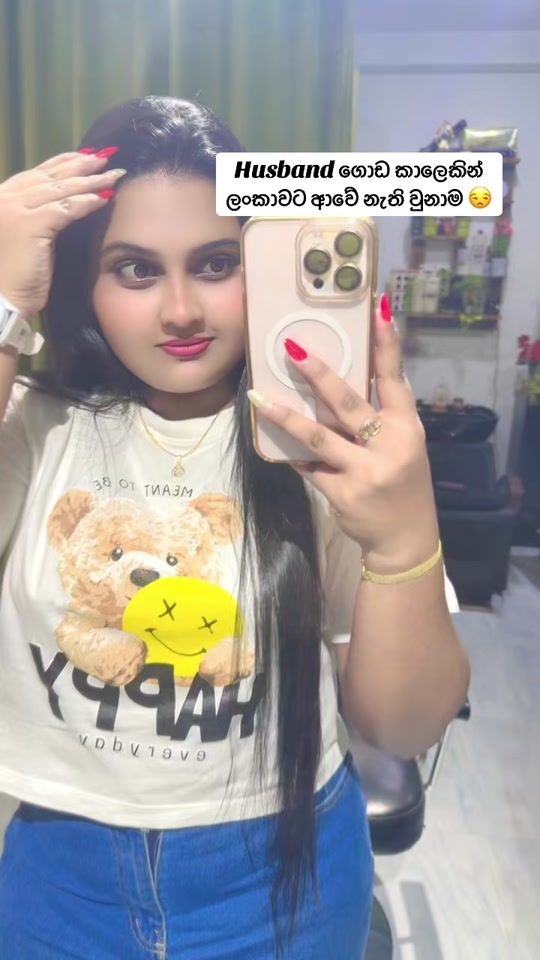 TikTok video thumbnail by tharu_navodya_