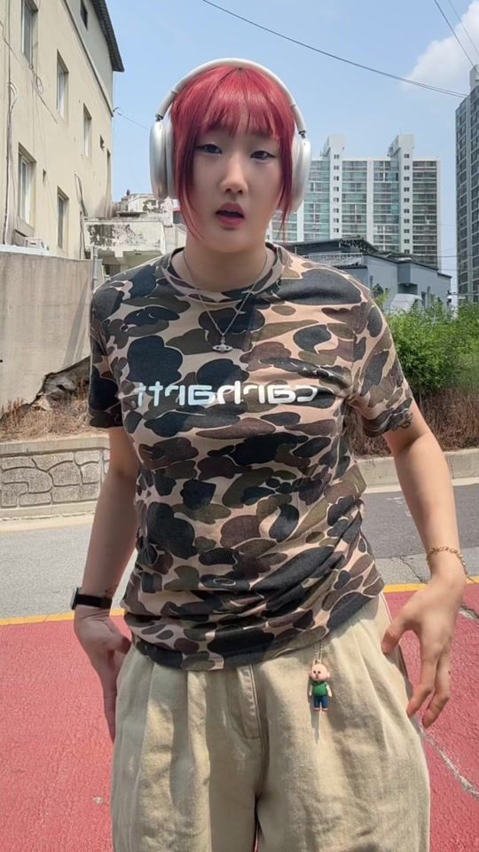 TikTok video thumbnail by c_h_bibi
