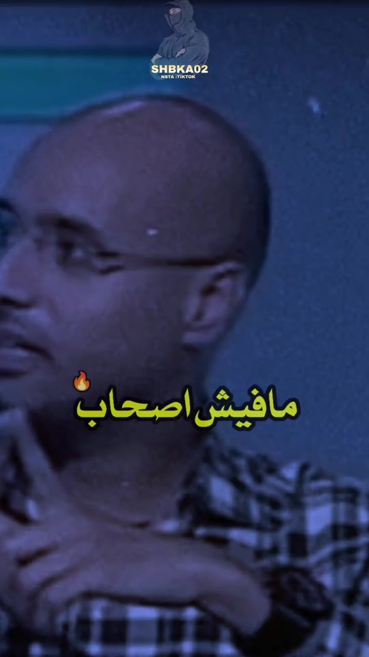 TikTok video thumbnail by shbka02