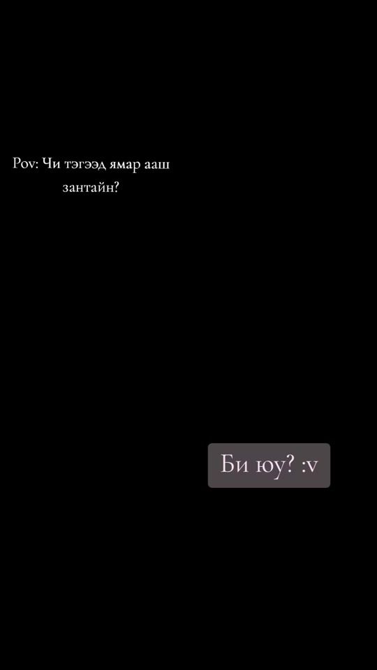 TikTok video thumbnail by nikushimq