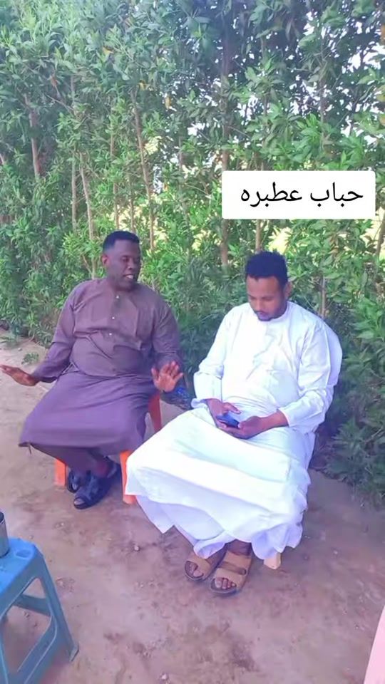 TikTok video thumbnail by mahdi_mustafa20