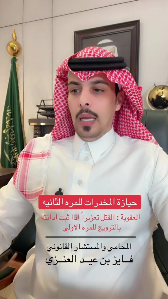 TikTok video thumbnail by law_fayez