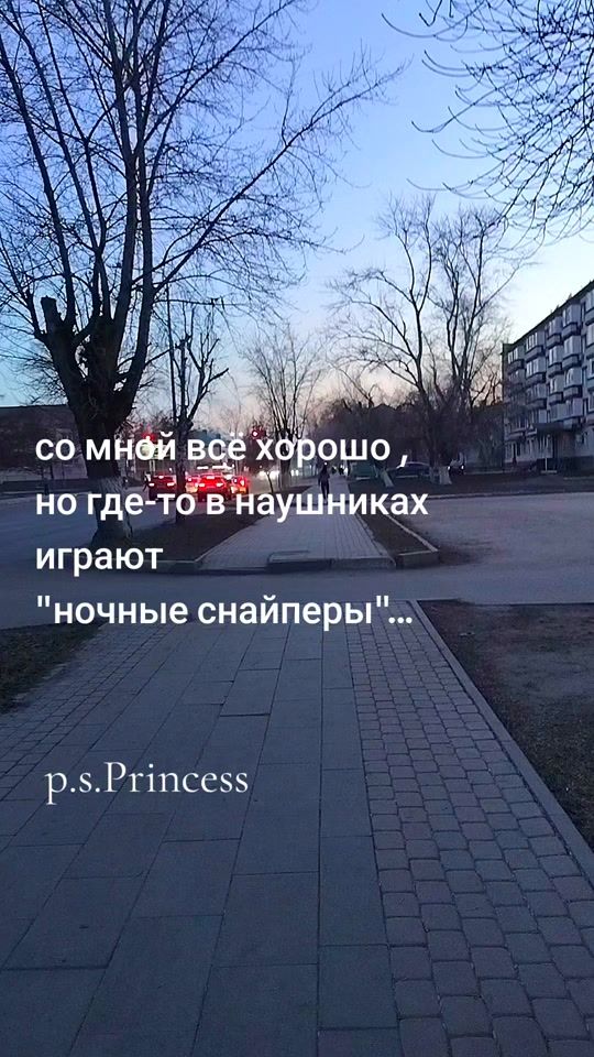 TikTok video thumbnail by tat.princess