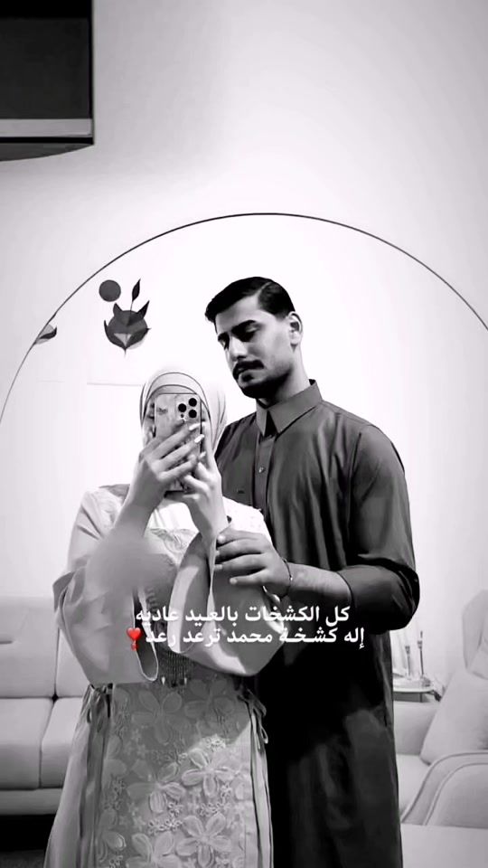 TikTok video thumbnail by so_solm2