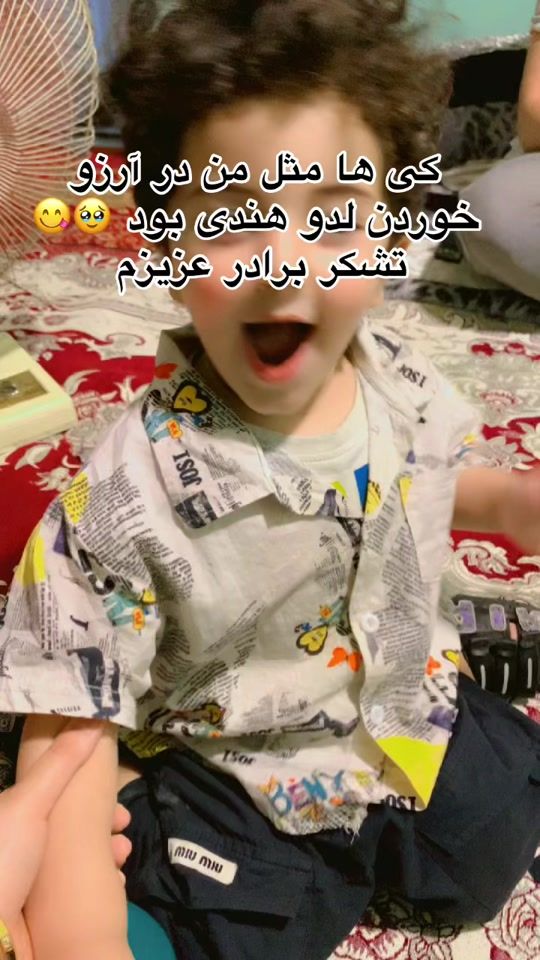TikTok video thumbnail by rohina_naz