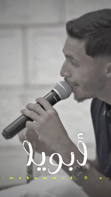 TikTok video thumbnail by mohammed.0.o
