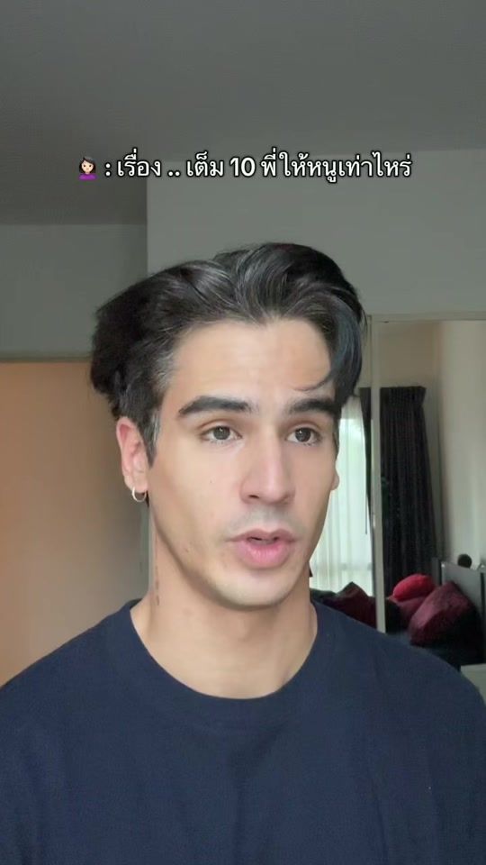 TikTok video thumbnail by kevinray_28