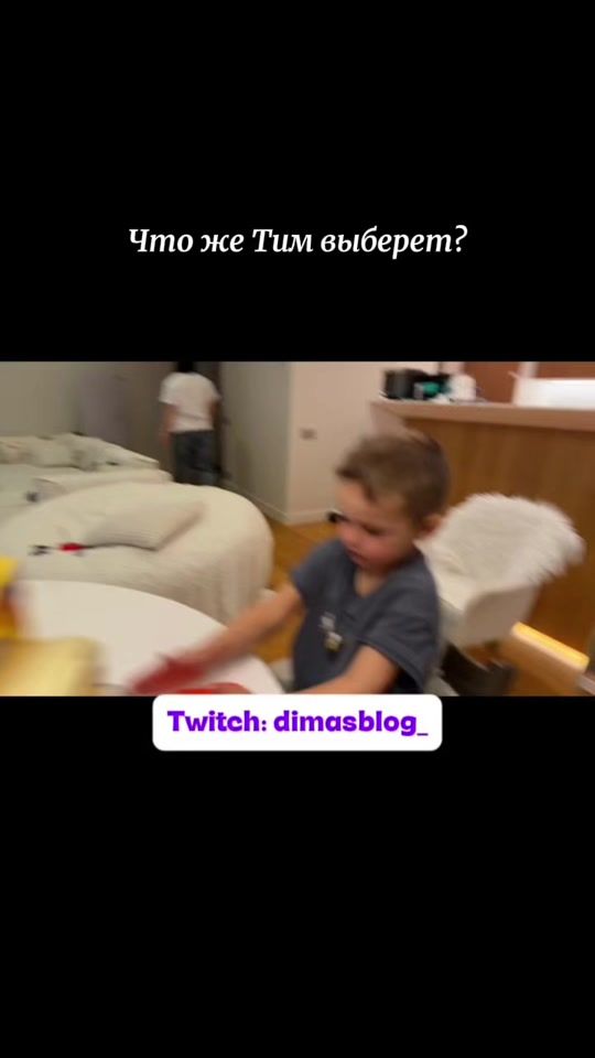 TikTok video thumbnail by larionovtim1