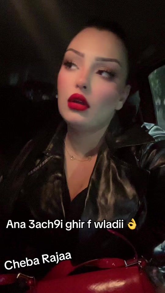 TikTok video thumbnail by cheba_rajaa