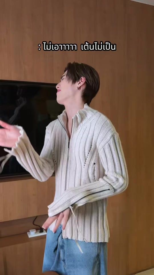 TikTok video thumbnail by harubmn