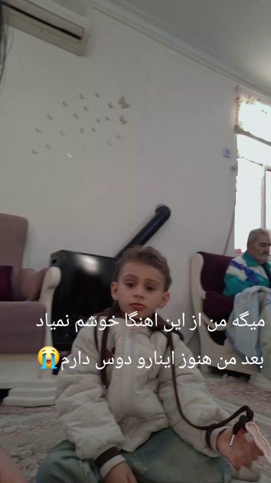 TikTok video thumbnail by rashin401