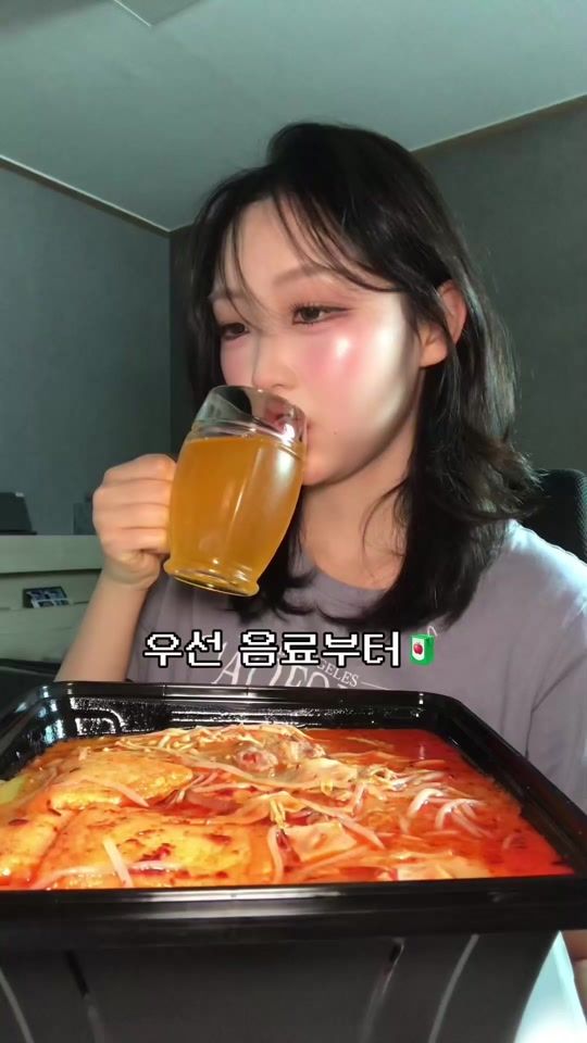 TikTok video thumbnail by y._.lvvog