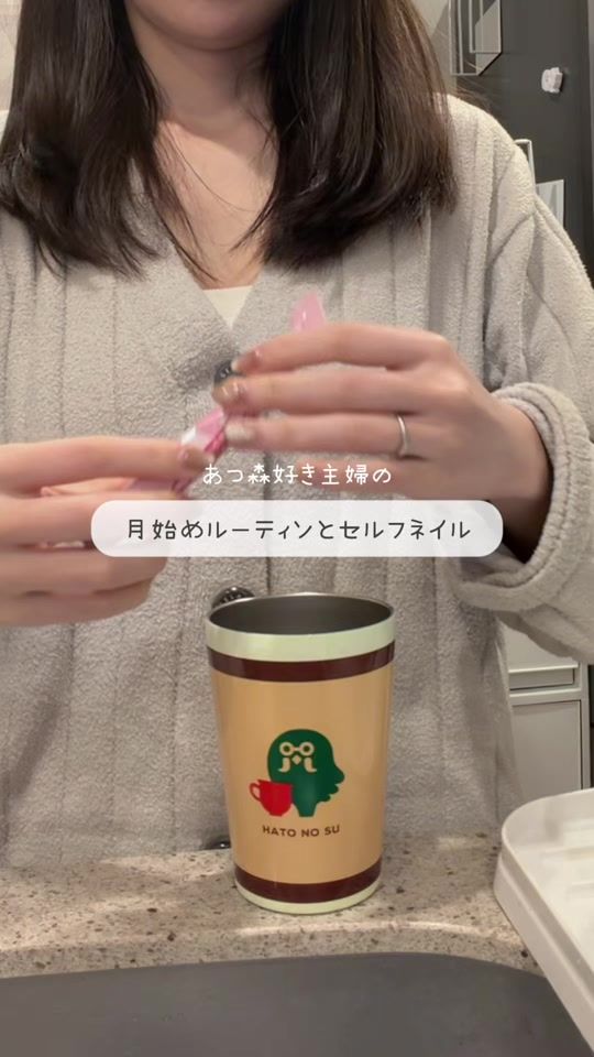 TikTok video thumbnail by 55.co.jp