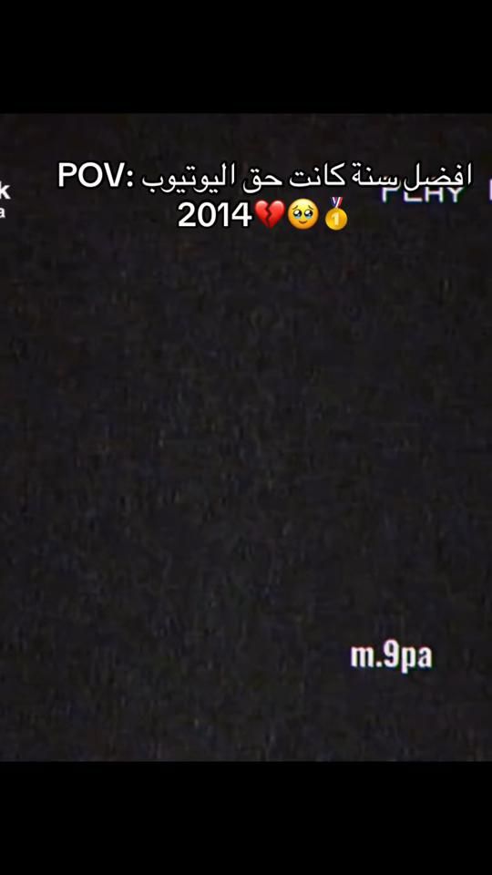 TikTok video thumbnail by animes.bh