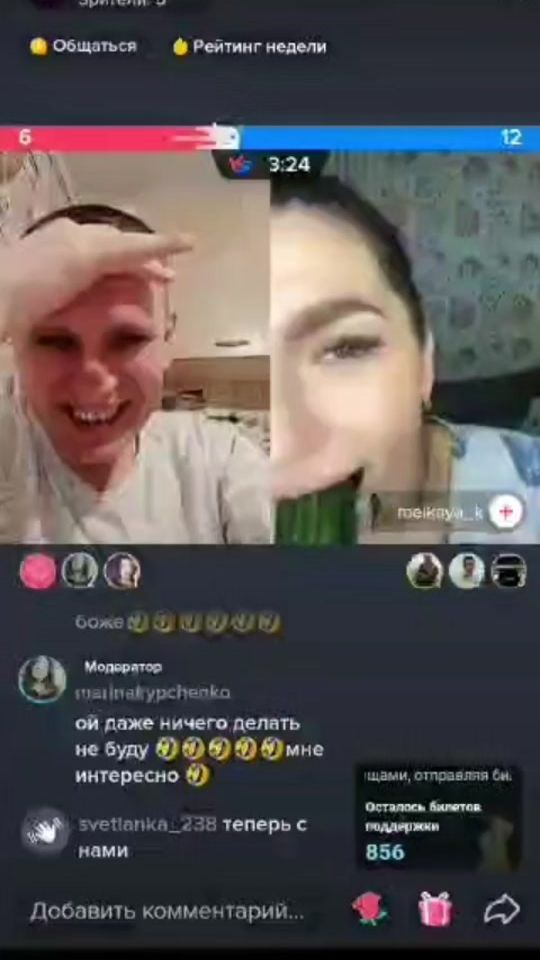 TikTok video thumbnail by andrei_77759