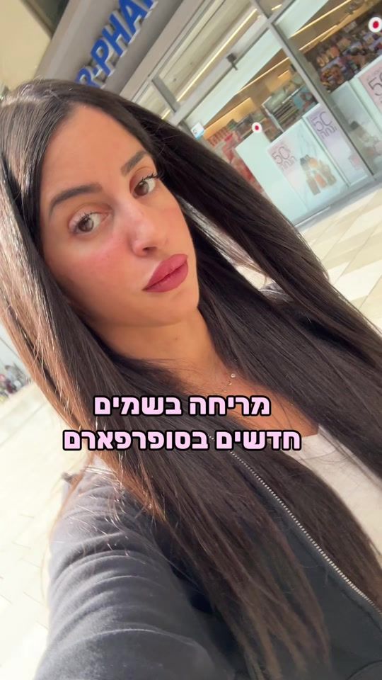 TikTok video thumbnail by nofargigi