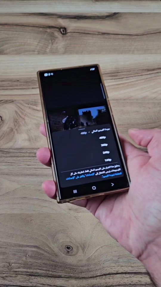 TikTok video thumbnail by asa.tek