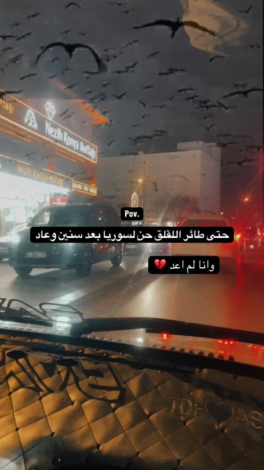 TikTok video thumbnail by ruhun_miski_