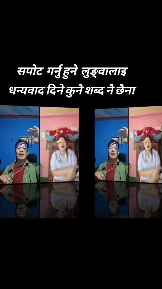 TikTok video thumbnail by indrasushillimbu