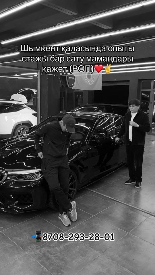 TikTok video thumbnail by era.gooy