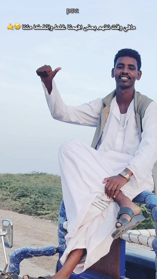 TikTok video thumbnail by abohamed912