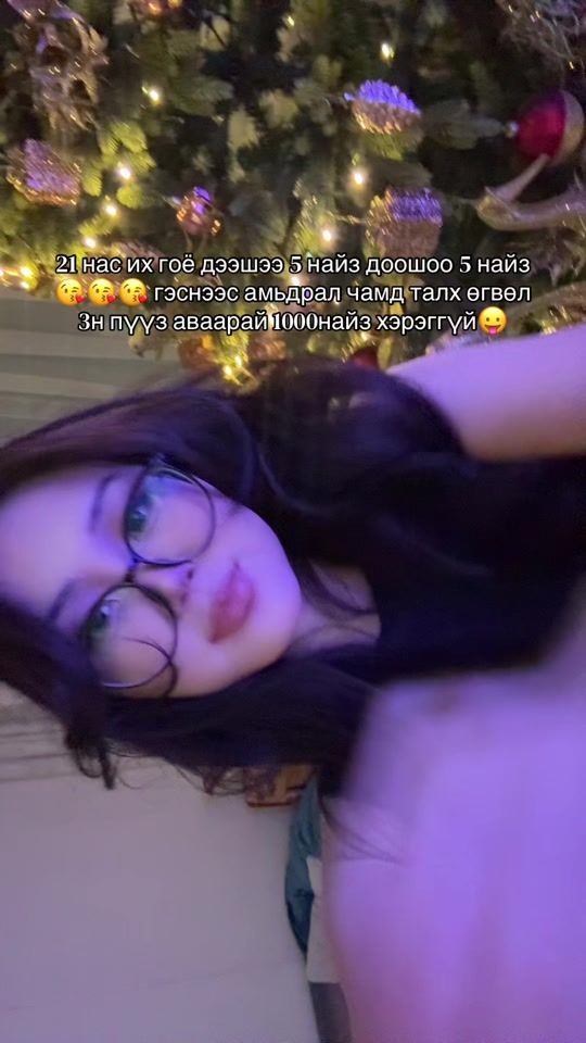 TikTok video thumbnail by inuramood