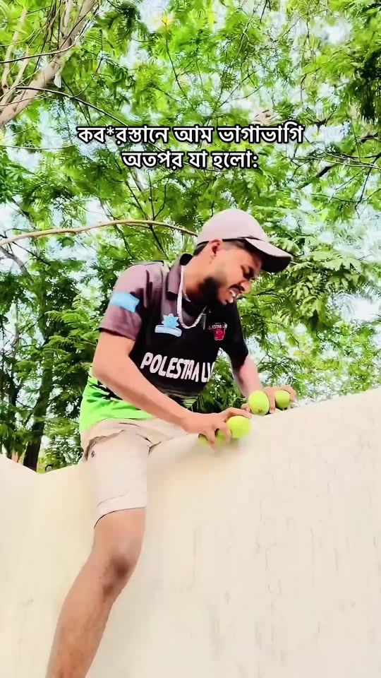 TikTok video thumbnail by a_zan_33