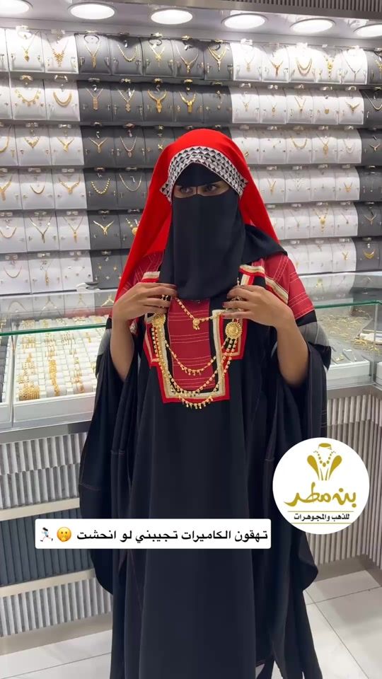 TikTok video thumbnail by car_454g