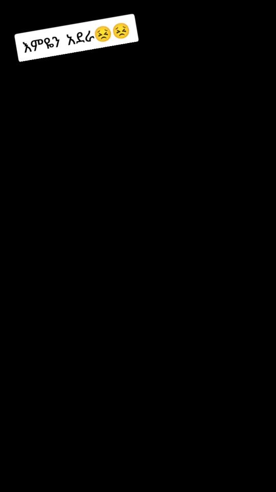 TikTok video thumbnail by nardostesfayegma