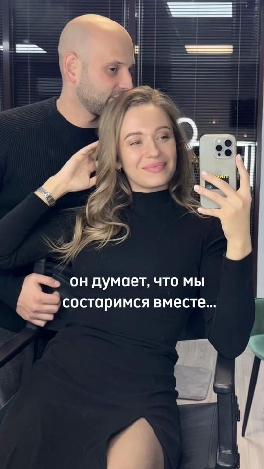 TikTok video thumbnail by nasty_cosmic