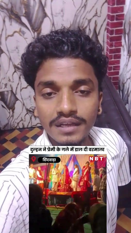 TikTok video thumbnail by ip_rupeshmahato99