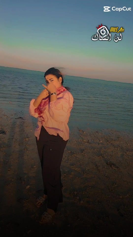 TikTok video thumbnail by moode4800
