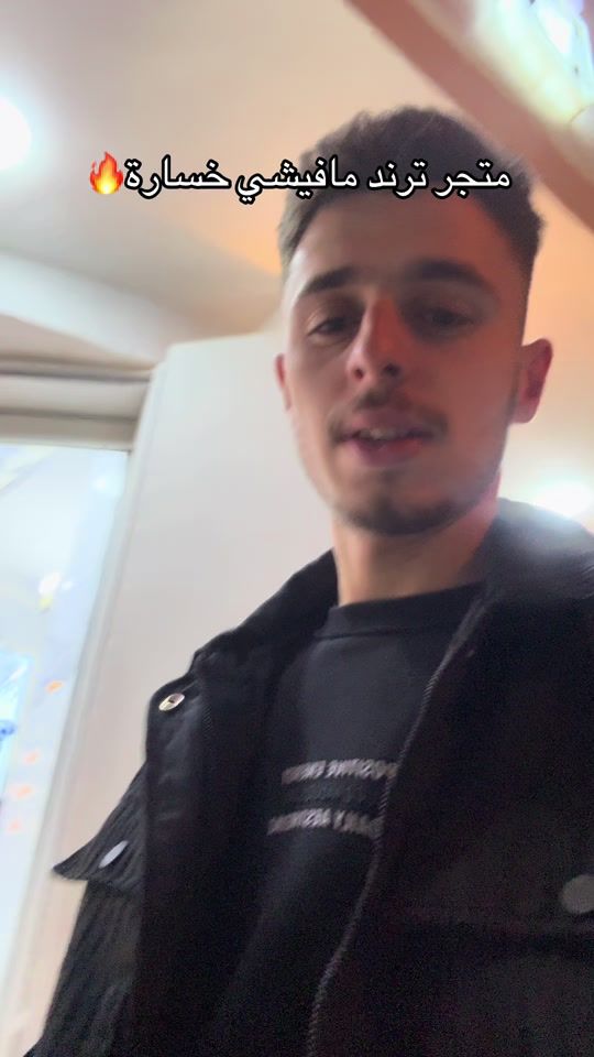 TikTok video thumbnail by ehbaik2