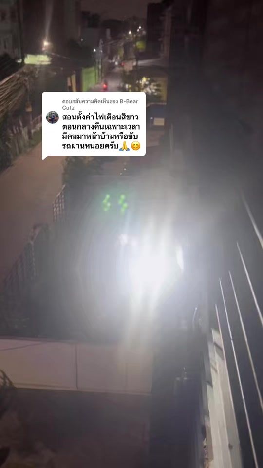 TikTok video thumbnail by yooseecctv6