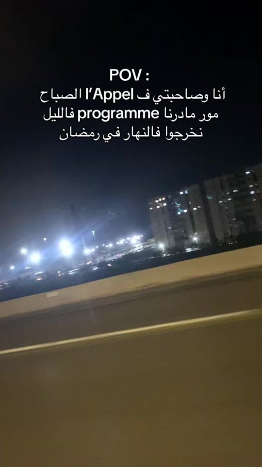 TikTok video thumbnail by try_with.me0