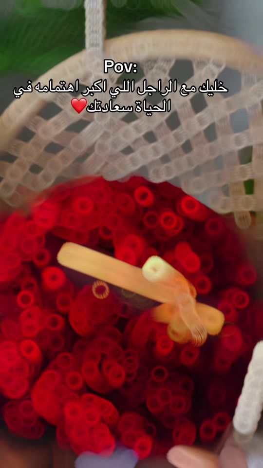 TikTok video thumbnail by safaalhassi2
