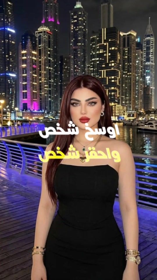 TikTok video thumbnail by omwnm