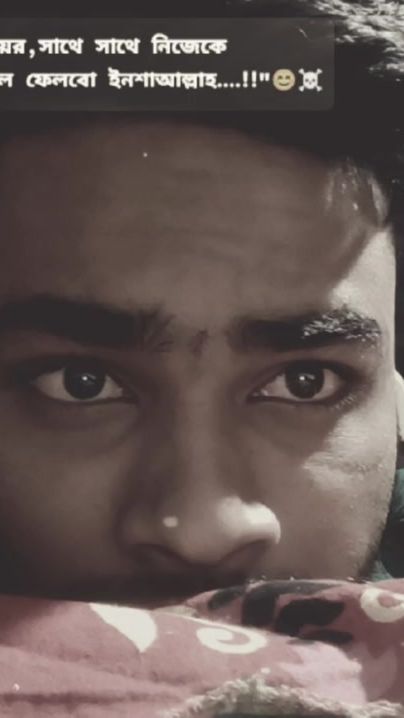 TikTok video thumbnail by skshihabvai55
