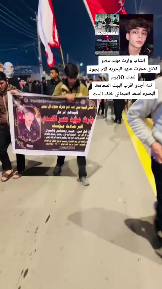 TikTok video thumbnail by 17abru