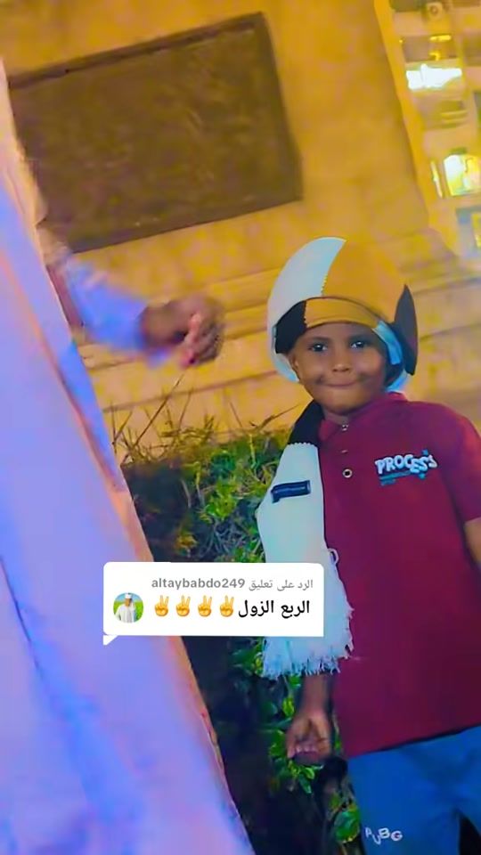 TikTok video thumbnail by .altyb5j50
