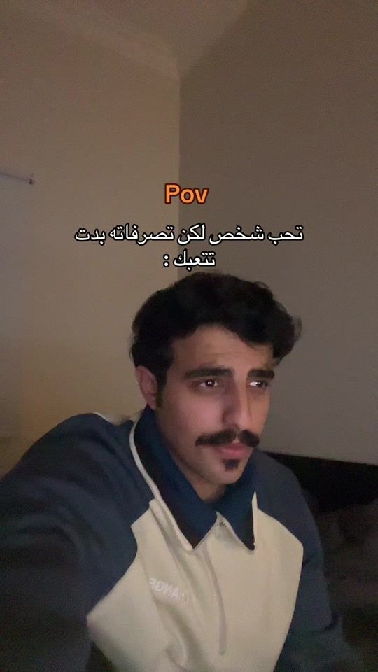 TikTok video thumbnail by rklz_