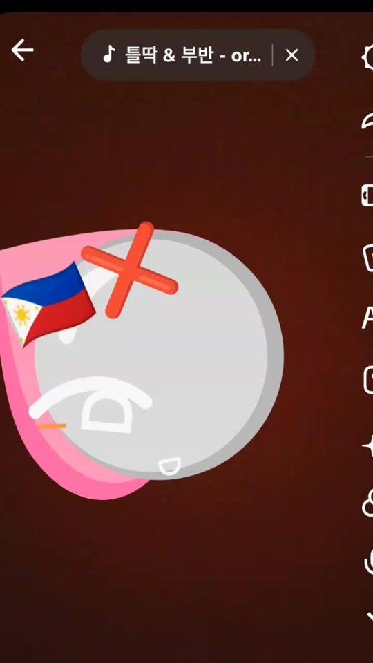 TikTok video thumbnail by nicke_qttt