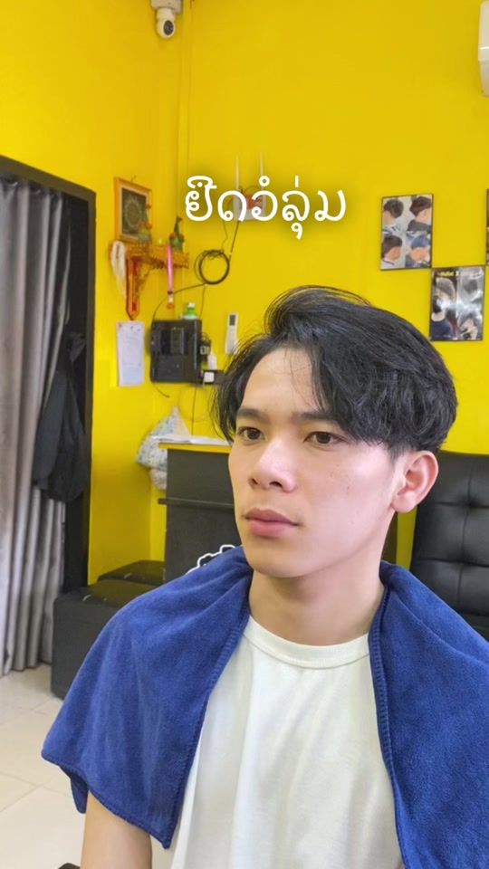 TikTok video thumbnail by khonethongmany