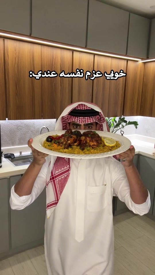TikTok video thumbnail by 1relli