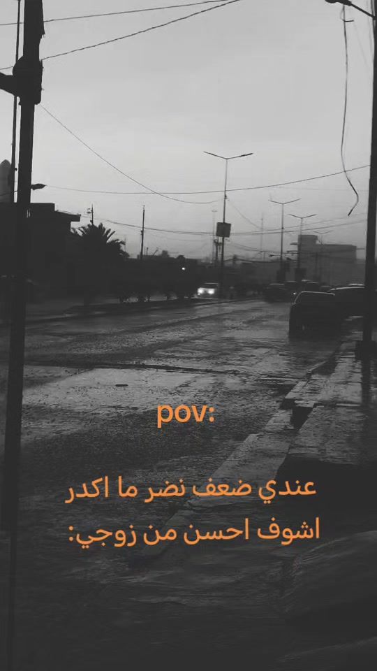 TikTok video thumbnail by ox1r