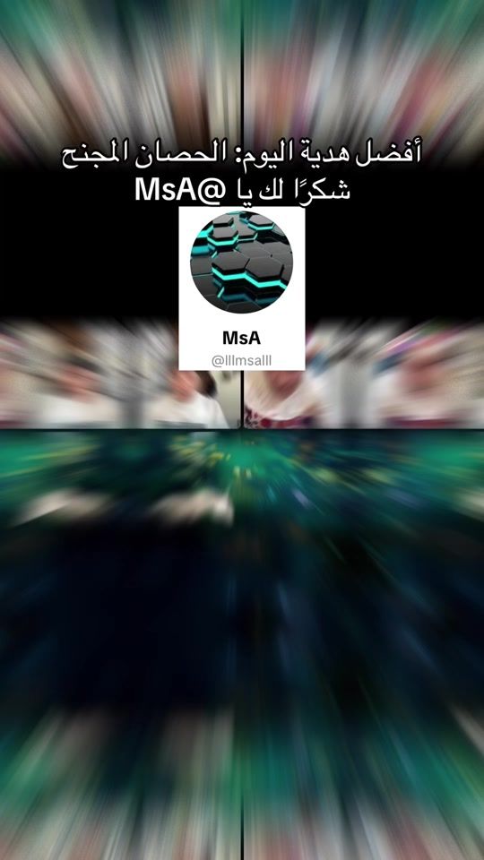 TikTok video thumbnail by ahmadpapay